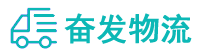 中山到利川市物流公司